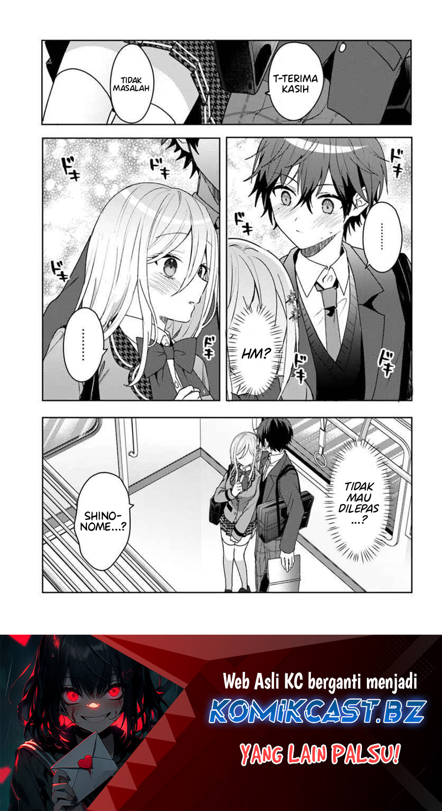 Takou no Koori Hime wo Chikan kara Tasuketara, Otomedachi kara Hajimeru Koto ni Narimashita Chapter 04.2 Gambar 2