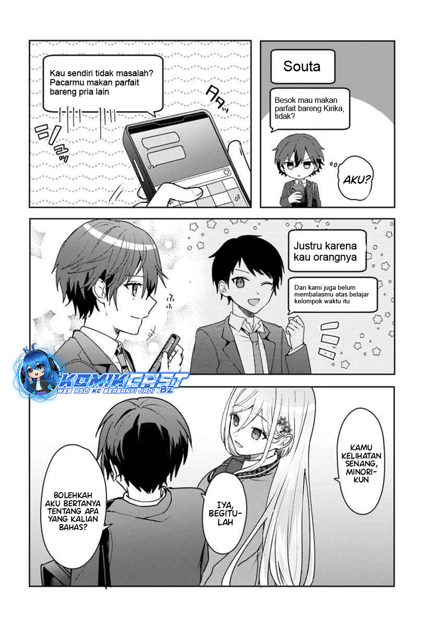 Takou no Koori Hime wo Chikan kara Tasuketara, Otomedachi kara Hajimeru Koto ni Narimashita Chapter 04.2 Gambar 5