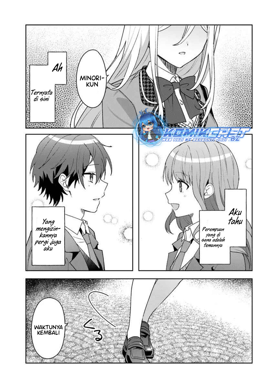 Takou no Koori Hime wo Chikan kara Tasuketara, Otomedachi kara Hajimeru Koto ni Narimashita Chapter 04.2 Gambar 12