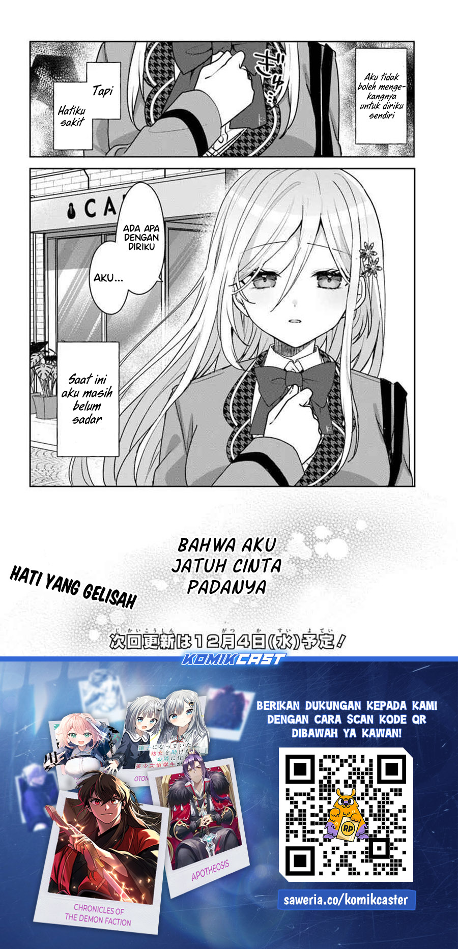 Takou no Koori Hime wo Chikan kara Tasuketara, Otomedachi kara Hajimeru Koto ni Narimashita Chapter 04.2 Gambar 13