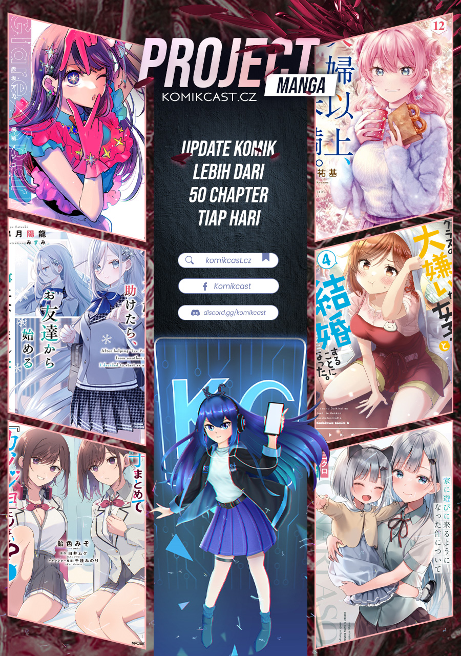 Takou no Koori Hime wo Chikan kara Tasuketara, Otomedachi kara Hajimeru Koto ni Narimashita Chapter 04.2 Gambar 14