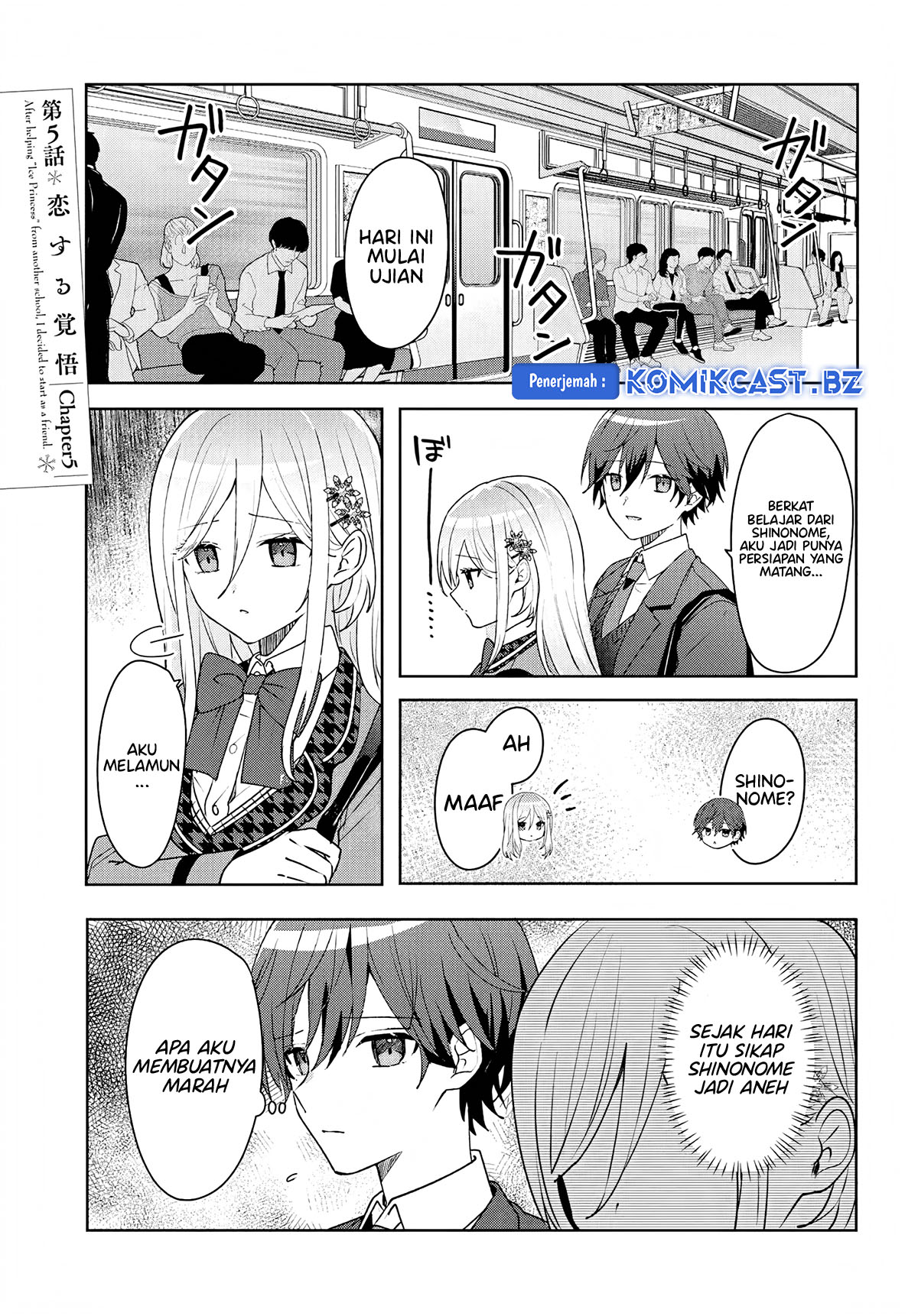 Takou no Koori Hime wo Chikan kara Tasuketara, Otomedachi kara Hajimeru Koto ni Narimashita Chapter 05.1 Gambar 4