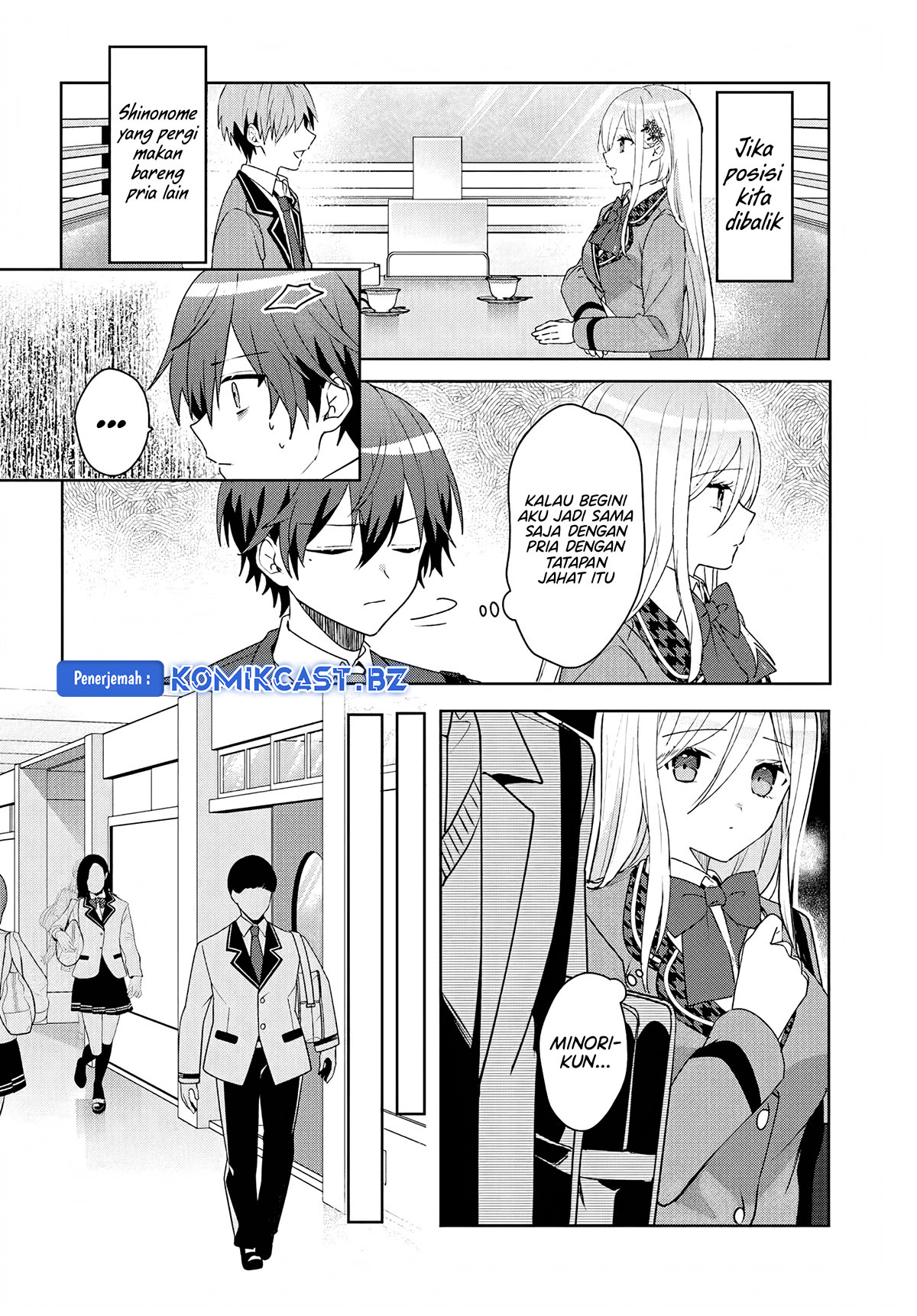 Takou no Koori Hime wo Chikan kara Tasuketara, Otomedachi kara Hajimeru Koto ni Narimashita Chapter 05.1 Gambar 5