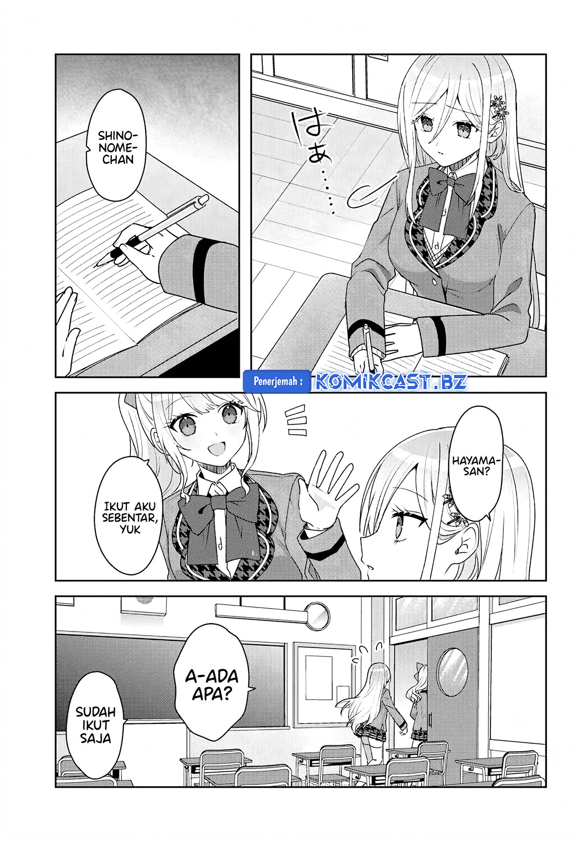 Takou no Koori Hime wo Chikan kara Tasuketara, Otomedachi kara Hajimeru Koto ni Narimashita Chapter 05.1 Gambar 6