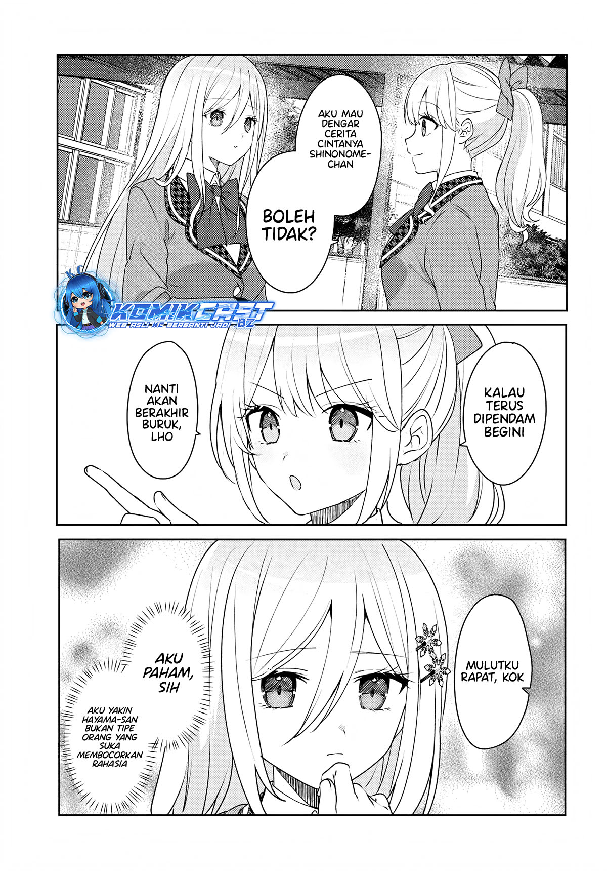 Takou no Koori Hime wo Chikan kara Tasuketara, Otomedachi kara Hajimeru Koto ni Narimashita Chapter 05.1 Gambar 10