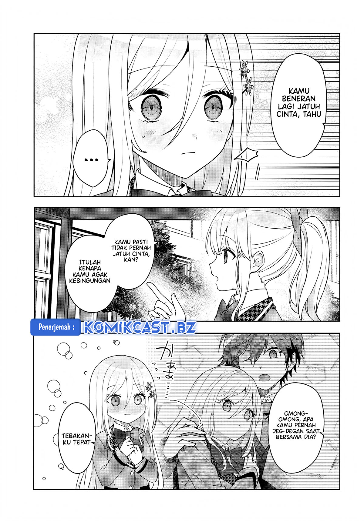 Takou no Koori Hime wo Chikan kara Tasuketara, Otomedachi kara Hajimeru Koto ni Narimashita Chapter 05.1 Gambar 12