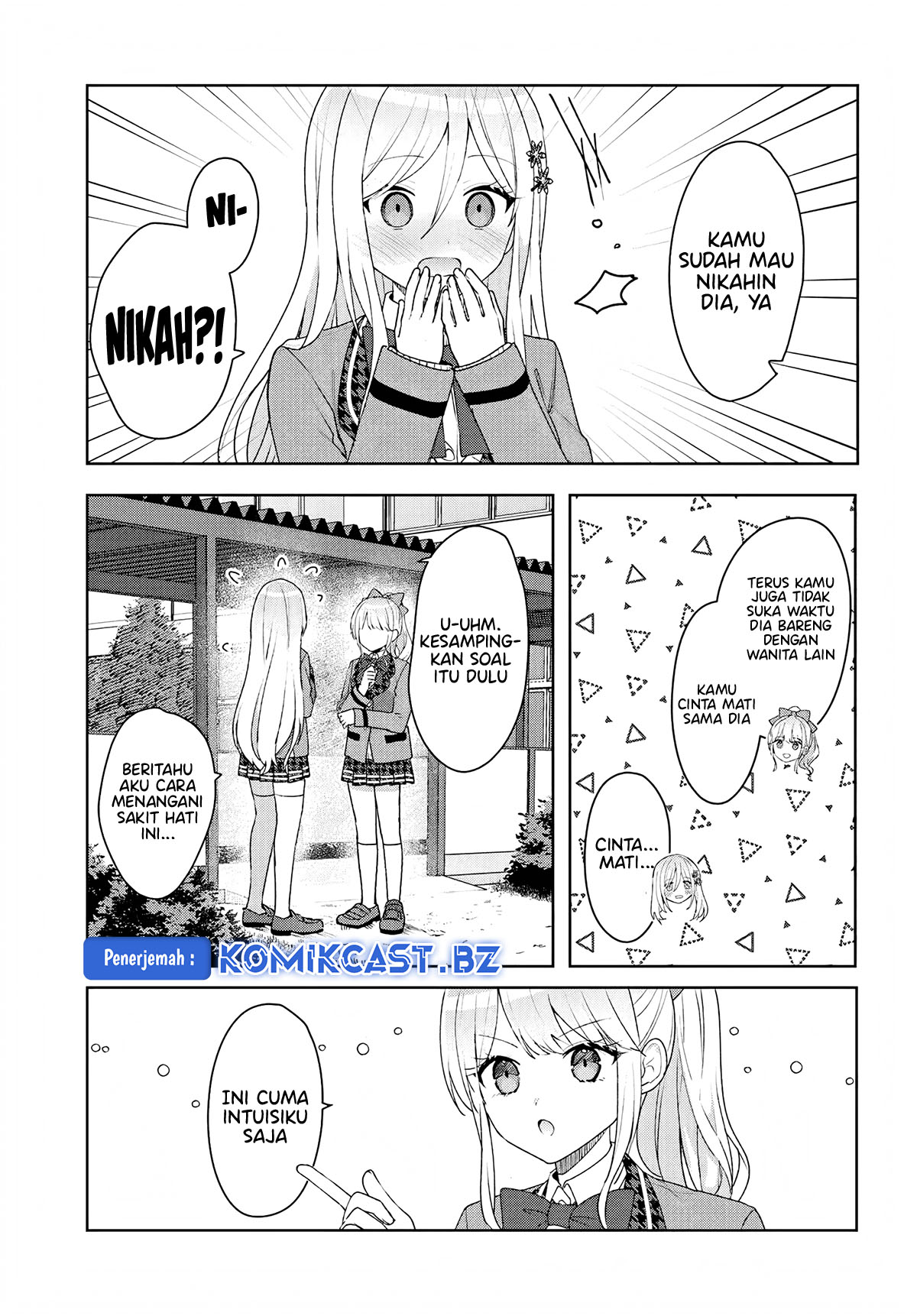 Takou no Koori Hime wo Chikan kara Tasuketara, Otomedachi kara Hajimeru Koto ni Narimashita Chapter 05.1 Gambar 14