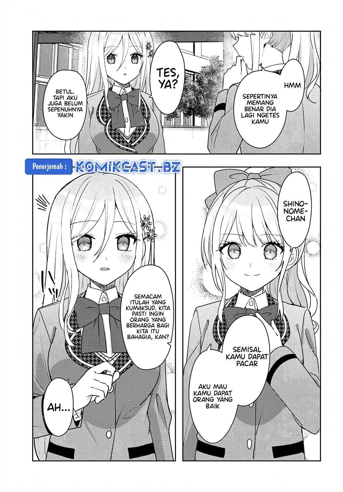 Takou no Koori Hime wo Chikan kara Tasuketara, Otomedachi kara Hajimeru Koto ni Narimashita Chapter 05.1 Gambar 16