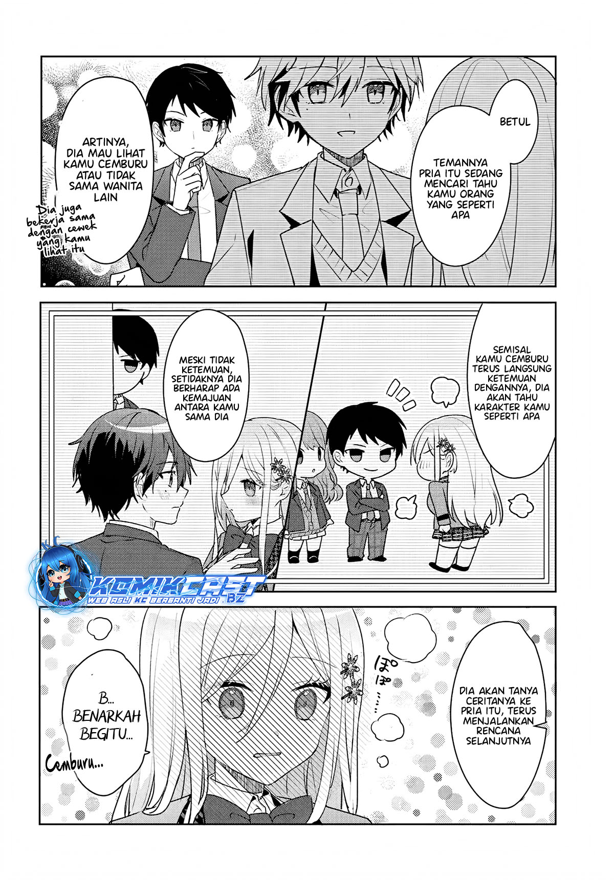 Takou no Koori Hime wo Chikan kara Tasuketara, Otomedachi kara Hajimeru Koto ni Narimashita Chapter 05.1 Gambar 17