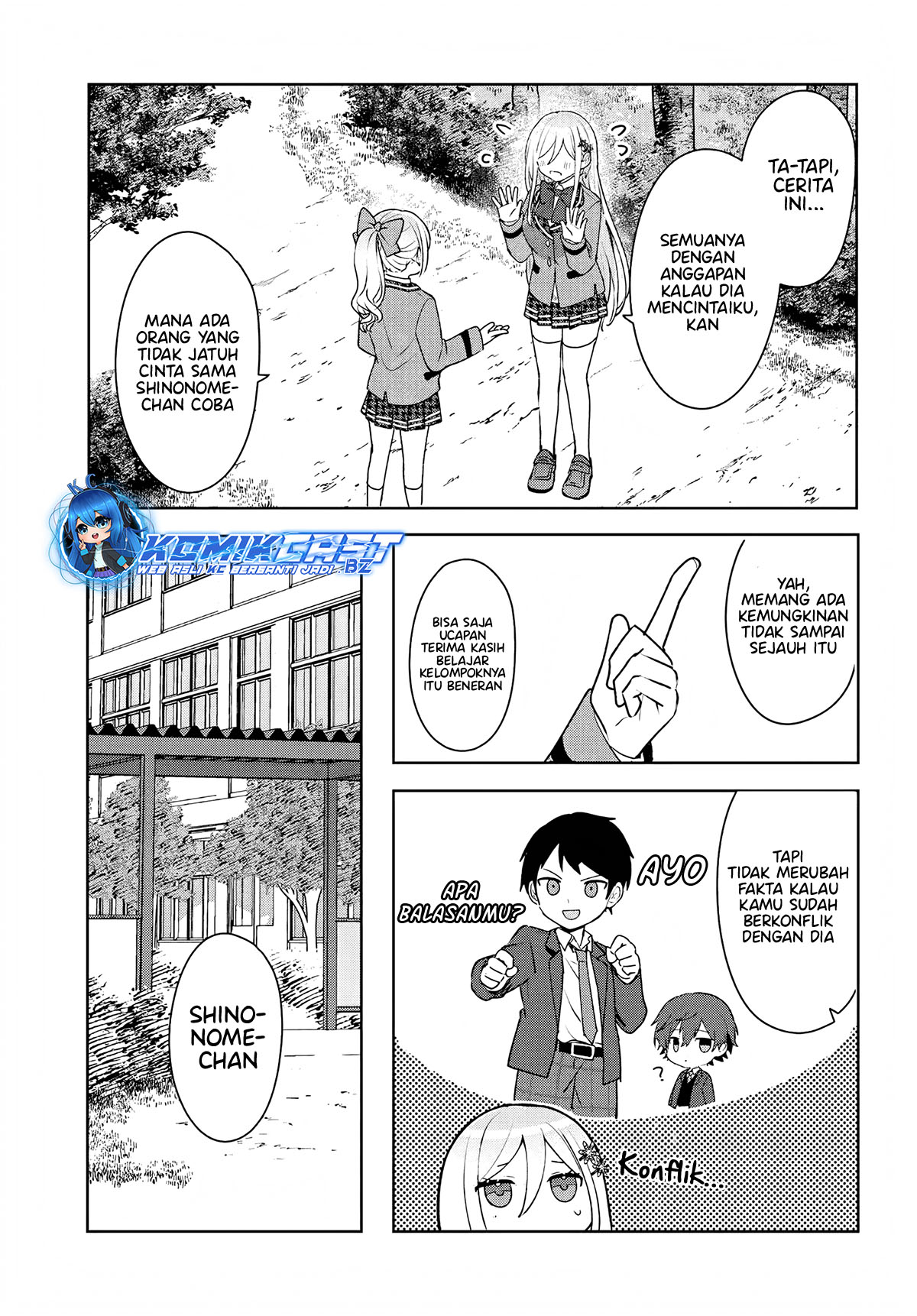 Takou no Koori Hime wo Chikan kara Tasuketara, Otomedachi kara Hajimeru Koto ni Narimashita Chapter 05.1 Gambar 18