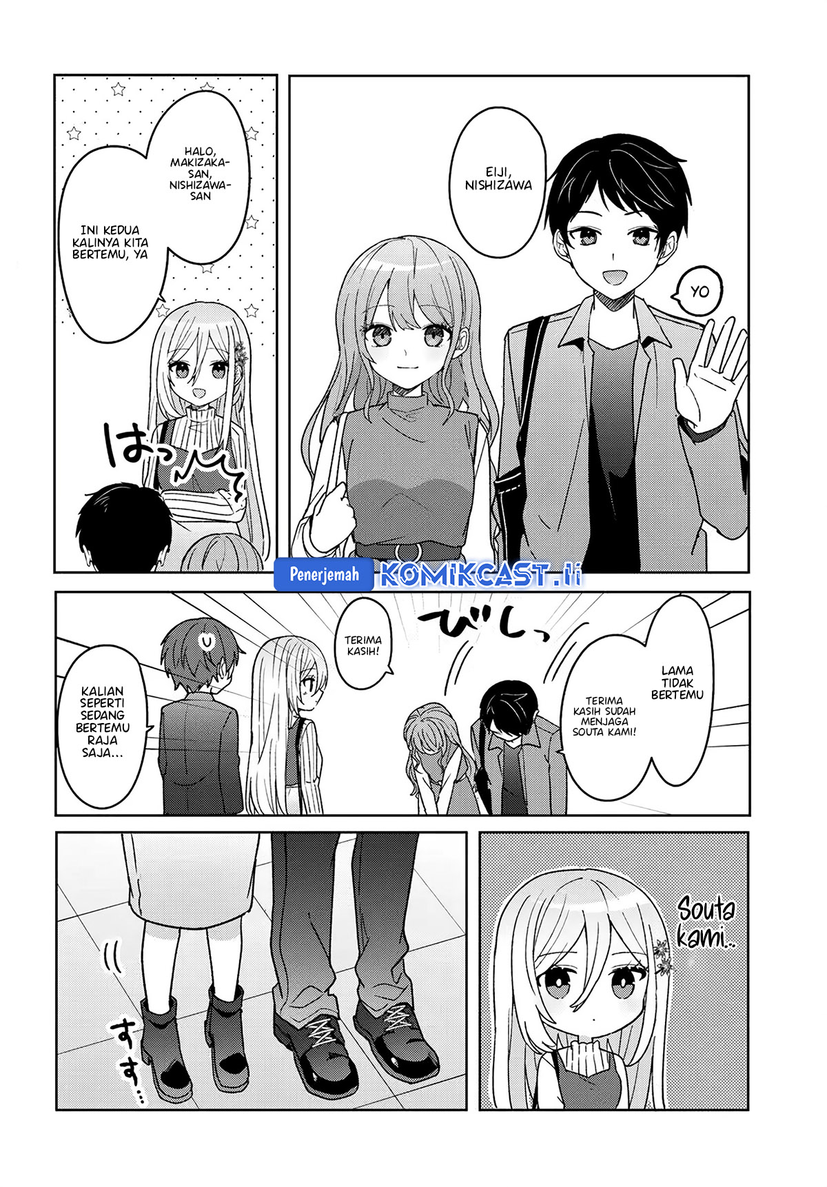 Takou no Koori Hime wo Chikan kara Tasuketara, Otomedachi kara Hajimeru Koto ni Narimashita Chapter 10.2 Gambar 6