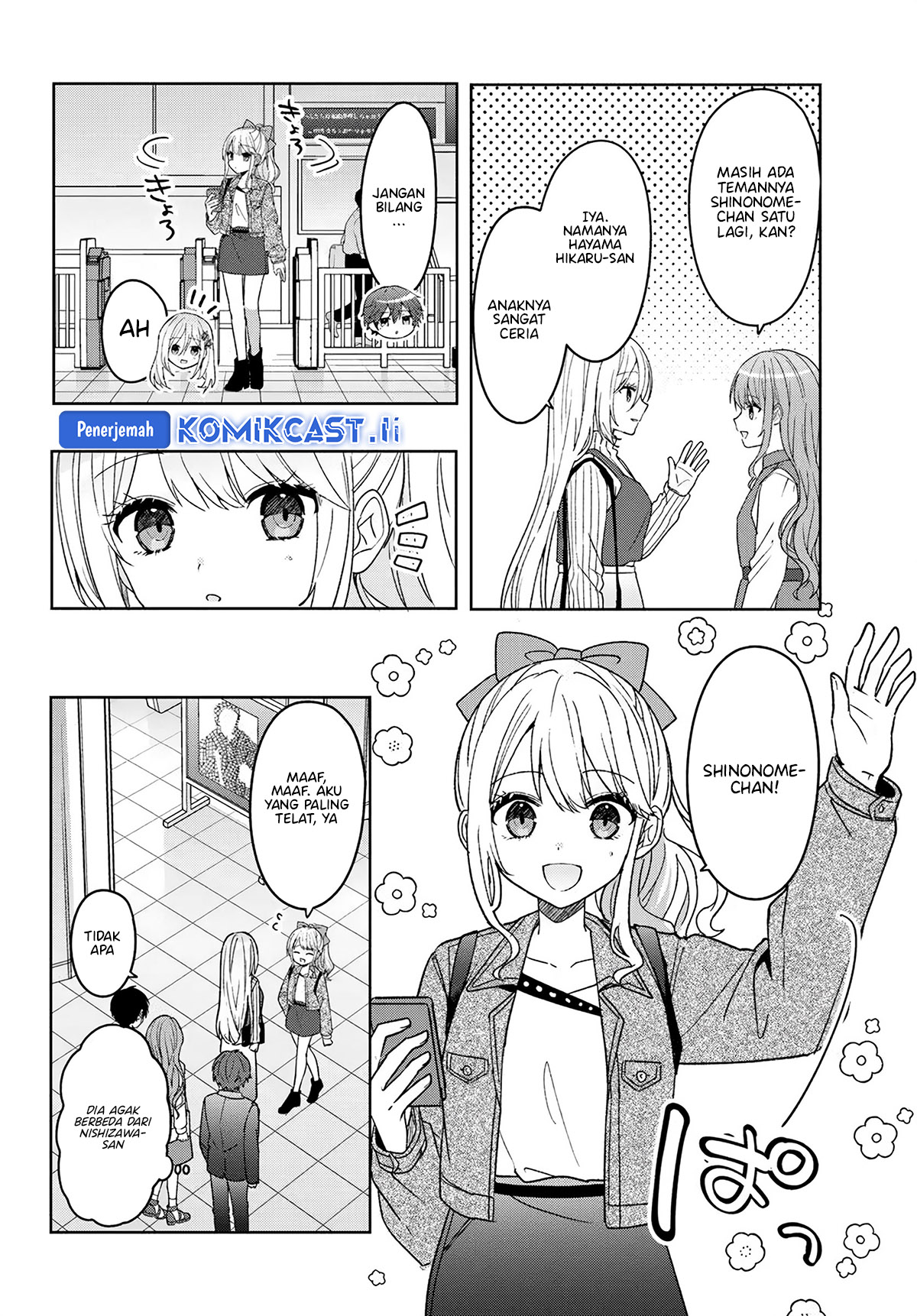Takou no Koori Hime wo Chikan kara Tasuketara, Otomedachi kara Hajimeru Koto ni Narimashita Chapter 10.2 Gambar 8