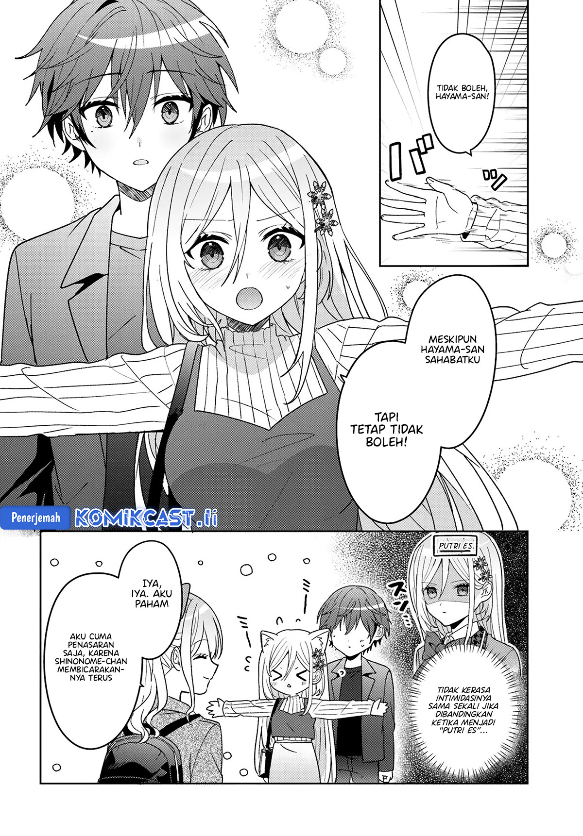 Takou no Koori Hime wo Chikan kara Tasuketara, Otomedachi kara Hajimeru Koto ni Narimashita Chapter 10.2 Gambar 10