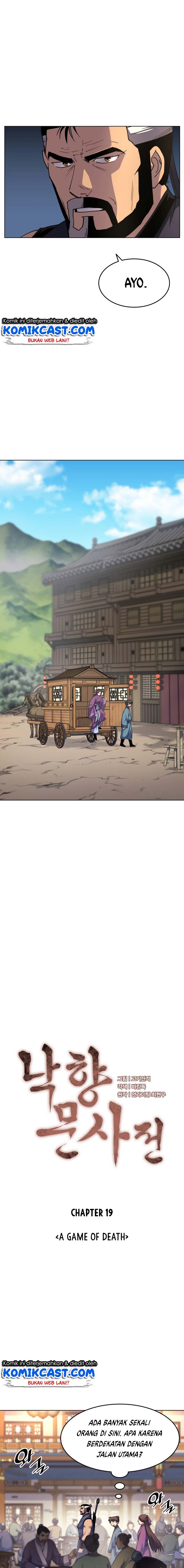 Tale of a Scribe Who Retires to the Countryside Chapter 19 Gambar 3