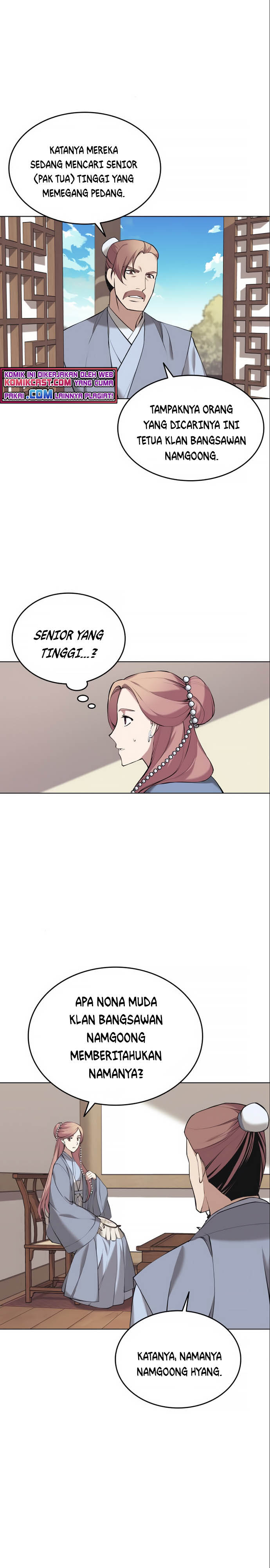 Tale of a Scribe Who Retires to the Countryside Chapter 77 Gambar 23