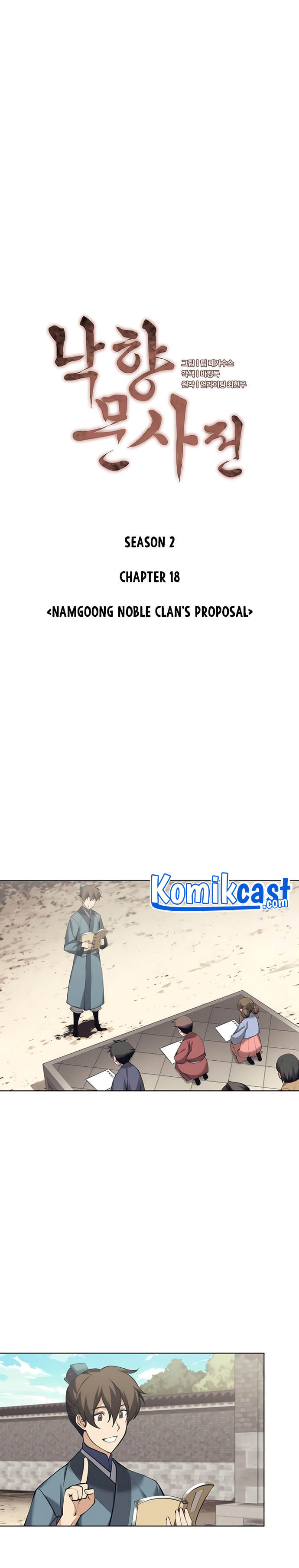 Tale of a Scribe Who Retires to the Countryside Chapter 81 Gambar 11