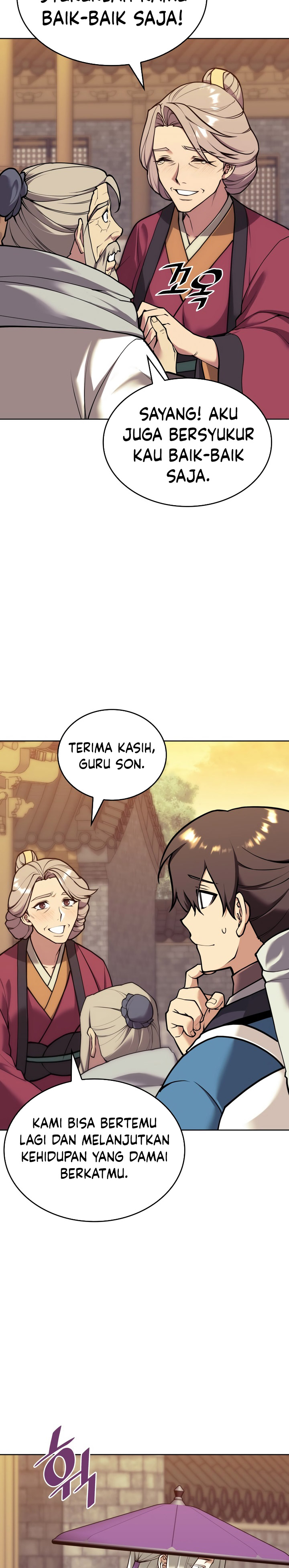 Tale of a Scribe Who Retires to the Countryside Chapter 233 Gambar 8