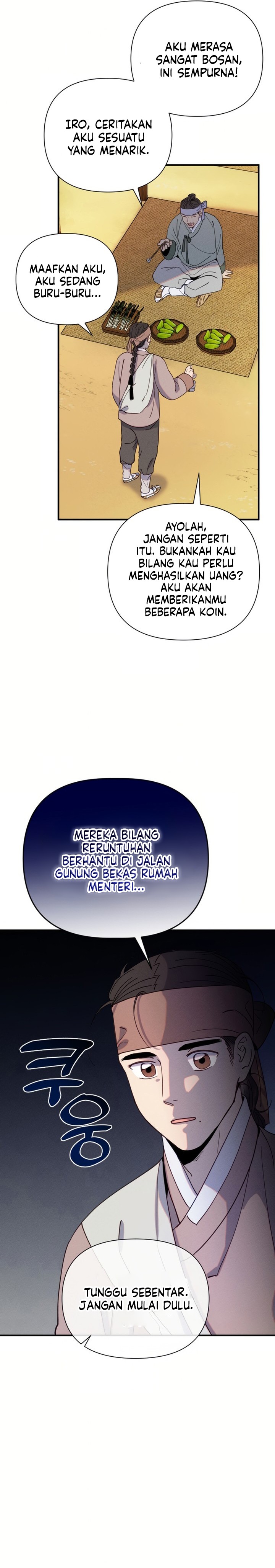 Tale of Vengenful Spirits Chapter 01 Gambar 21