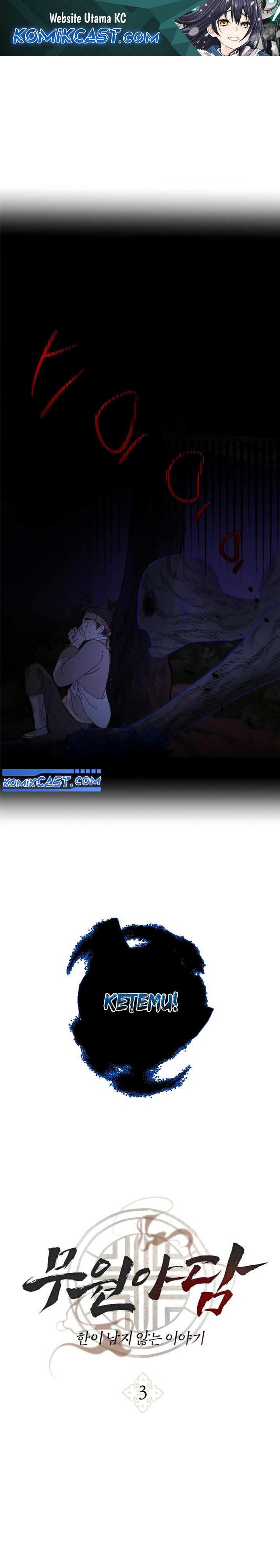 Tale of Vengenful Spirits Chapter 03 Gambar 2