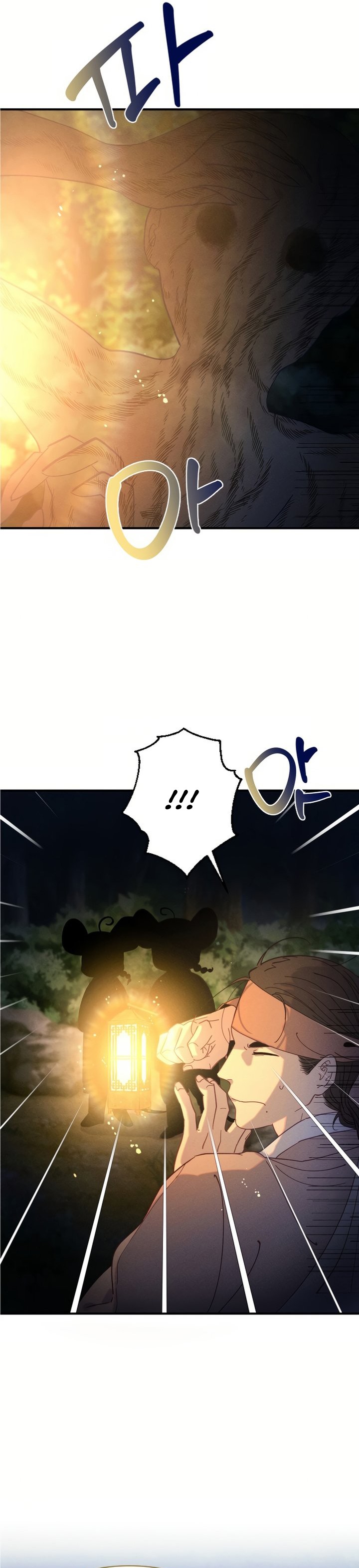 Tale of Vengenful Spirits Chapter 03 Gambar 3