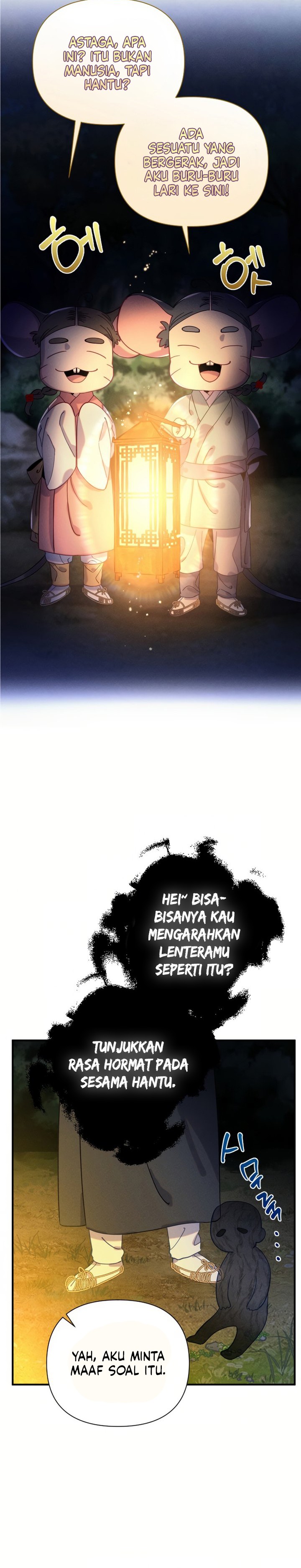 Tale of Vengenful Spirits Chapter 03 Gambar 4