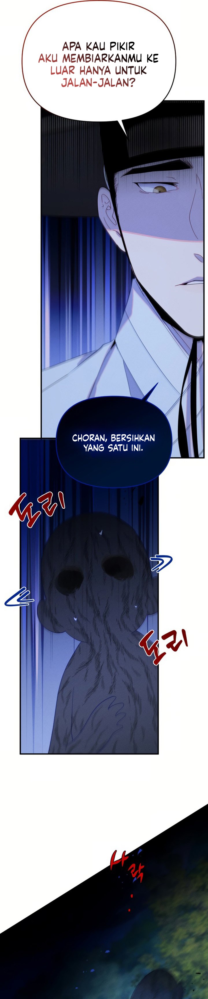 Tale of Vengenful Spirits Chapter 03 Gambar 27