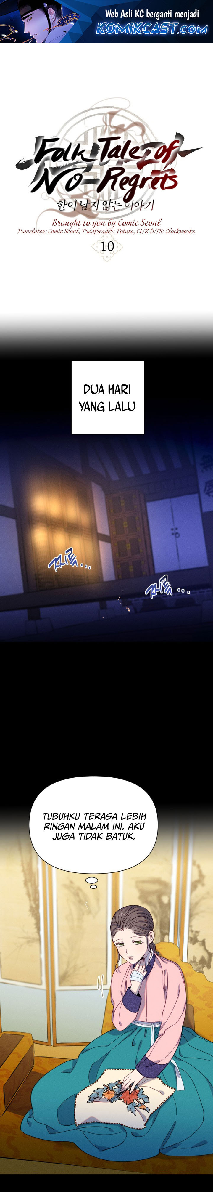 Tale of Vengenful Spirits Chapter 10 Gambar 2