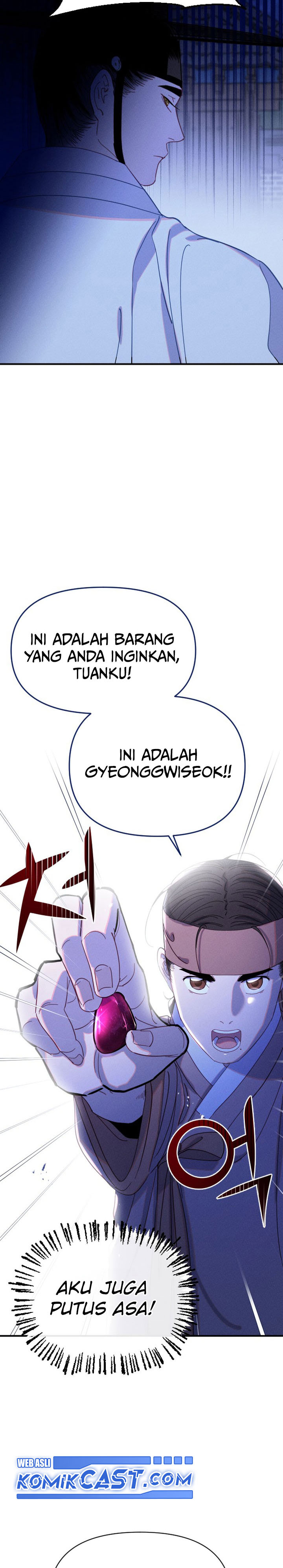 Tale of Vengenful Spirits Chapter 10 Gambar 24