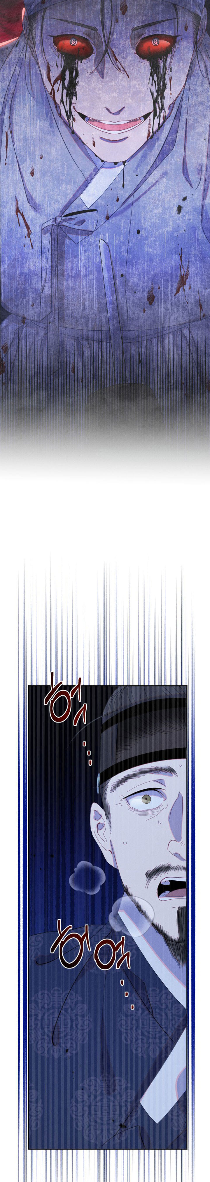 Tale of Vengenful Spirits Chapter 13 Gambar 3