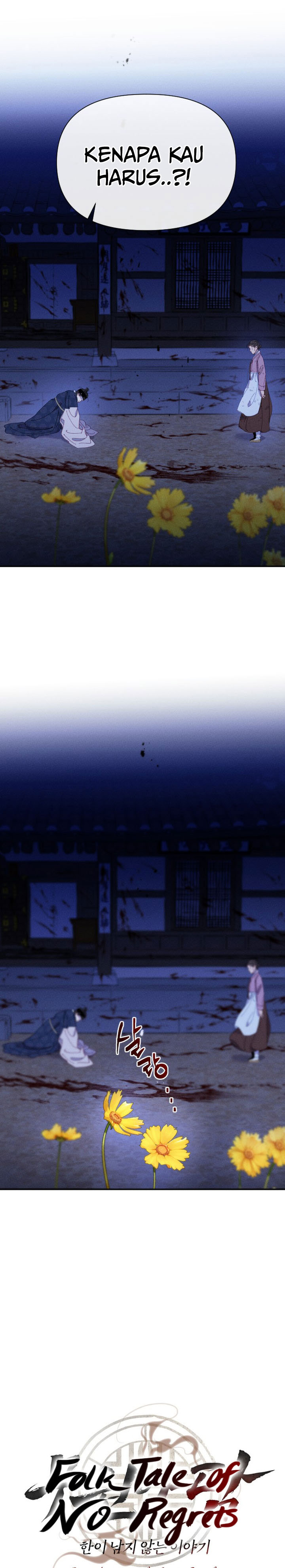 Tale of Vengenful Spirits Chapter 13 Gambar 12