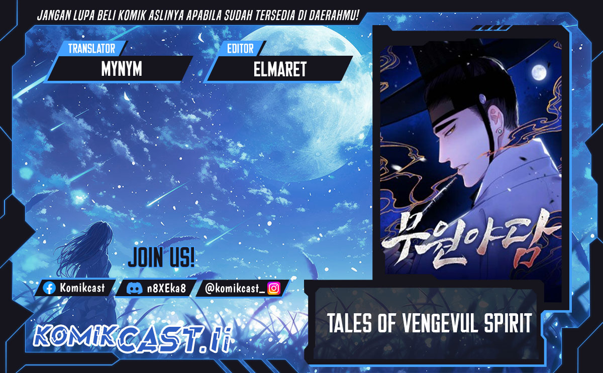 Tale of Vengenful Spirits Chapter 15 Gambar 1