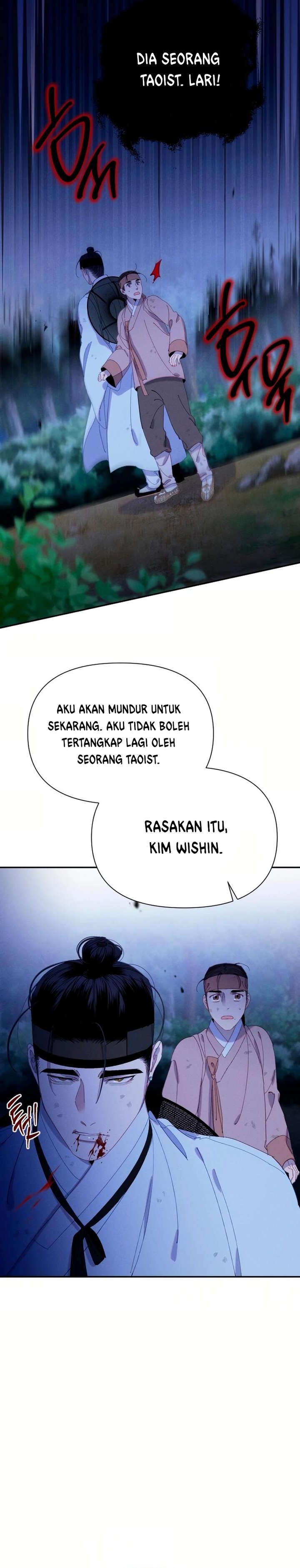 Tale of Vengenful Spirits Chapter 15 Gambar 5