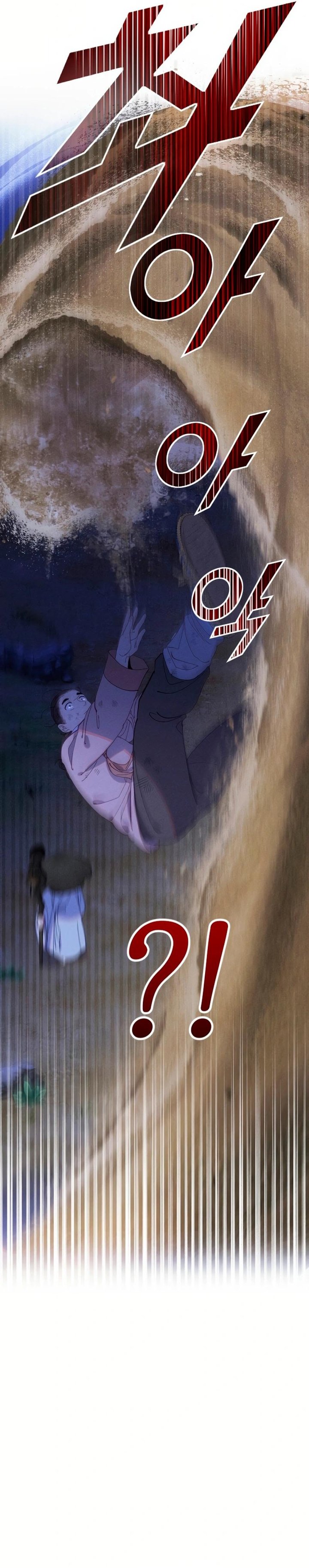 Tale of Vengenful Spirits Chapter 15 Gambar 19