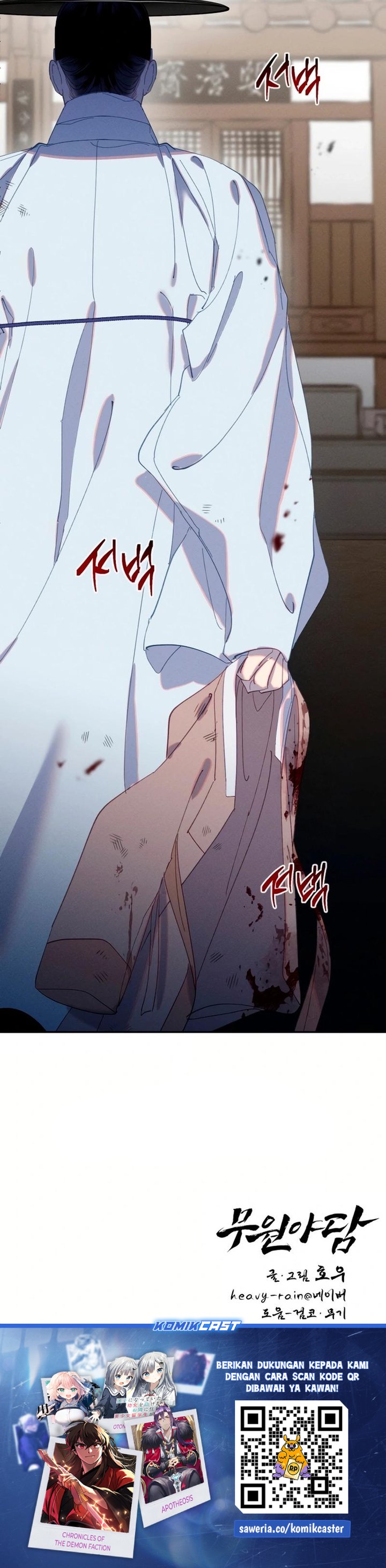 Tale of Vengenful Spirits Chapter 15 Gambar 35