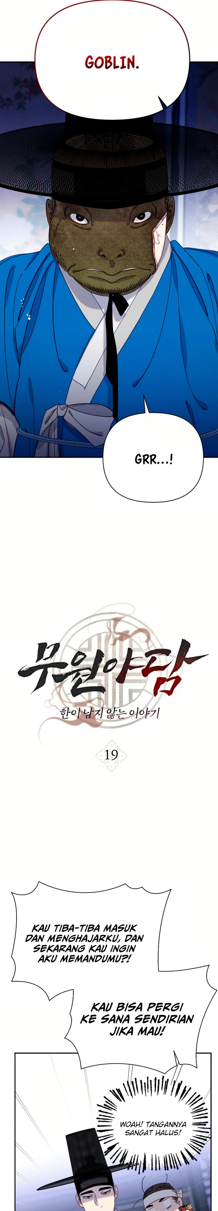 Tale of Vengenful Spirits Chapter 19 Gambar 10