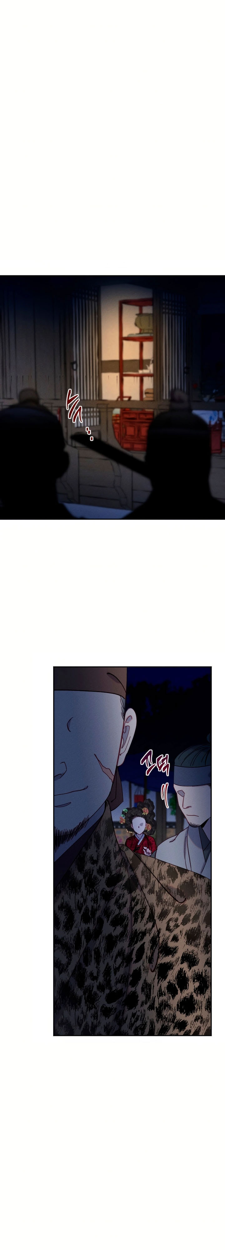 Tale of Vengenful Spirits Chapter 19 Gambar 21