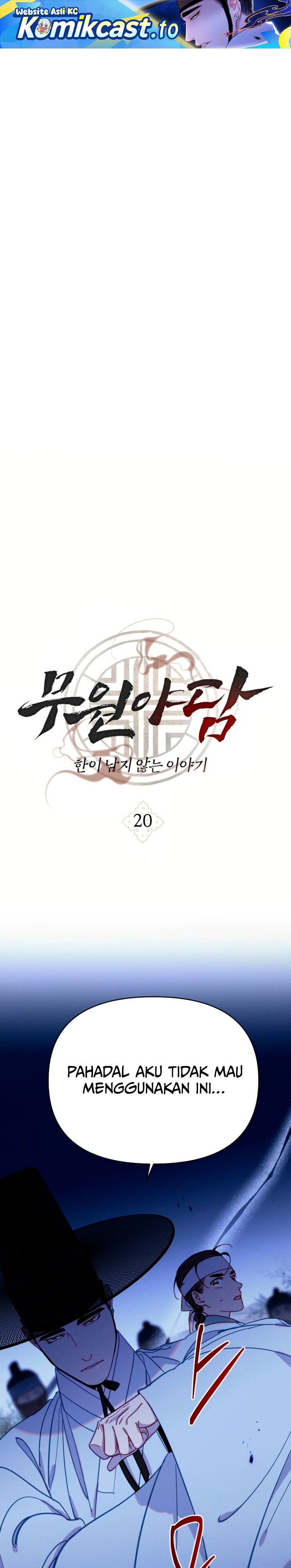 Tale of Vengenful Spirits Chapter 20 Gambar 2