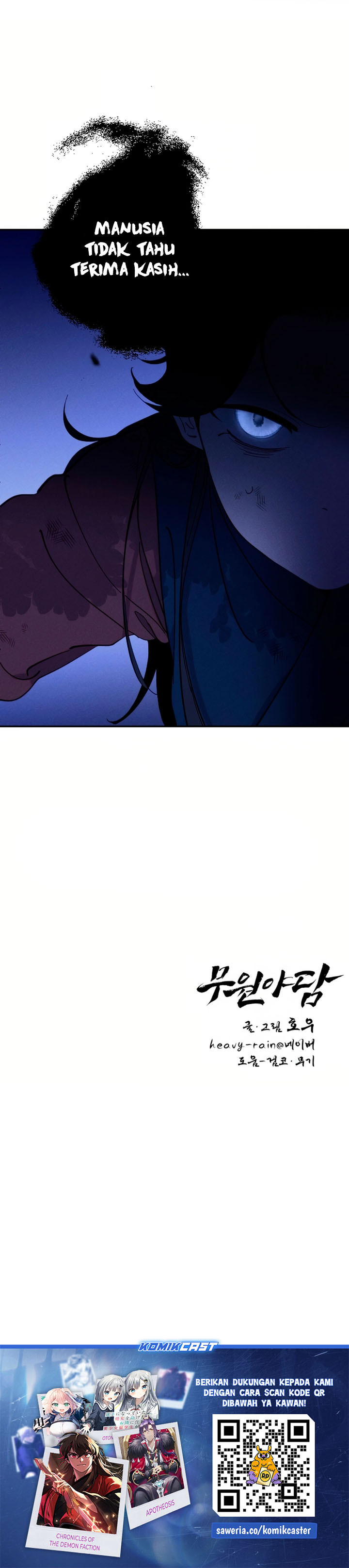 Tale of Vengenful Spirits Chapter 20 Gambar 29