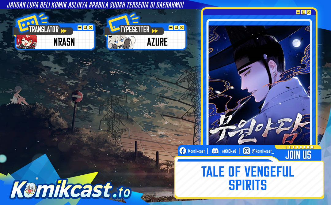 Tale of Vengenful Spirits Chapter 22 Gambar 1
