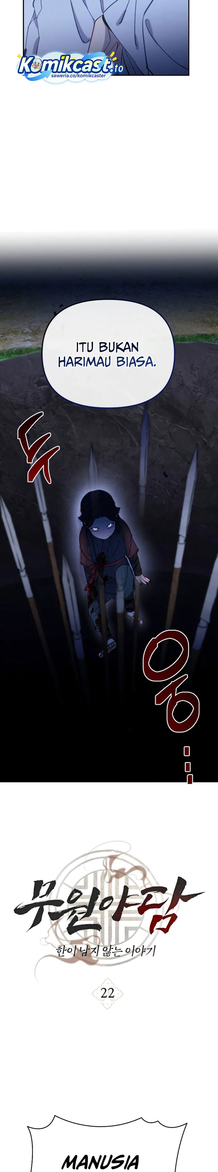 Tale of Vengenful Spirits Chapter 22 Gambar 8