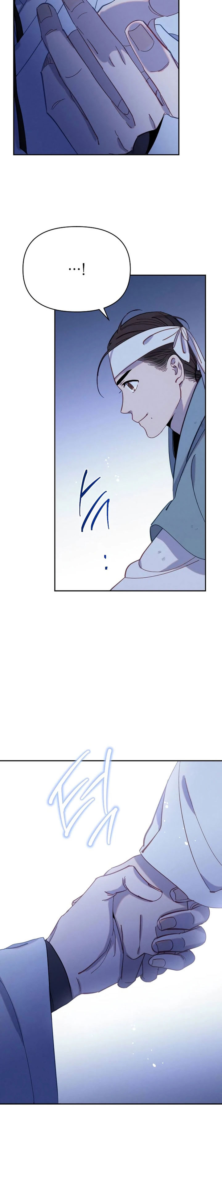 Tale of Vengenful Spirits Chapter 23 Gambar 29