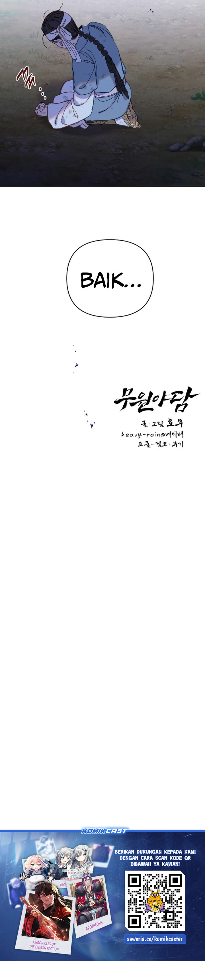 Tale of Vengenful Spirits Chapter 23 Gambar 34