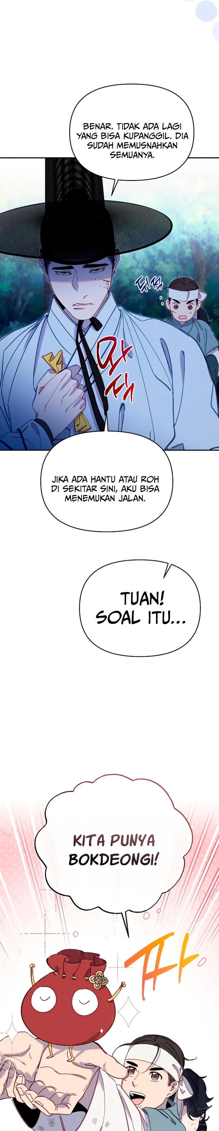 Tale of Vengenful Spirits Chapter 24 Gambar 6