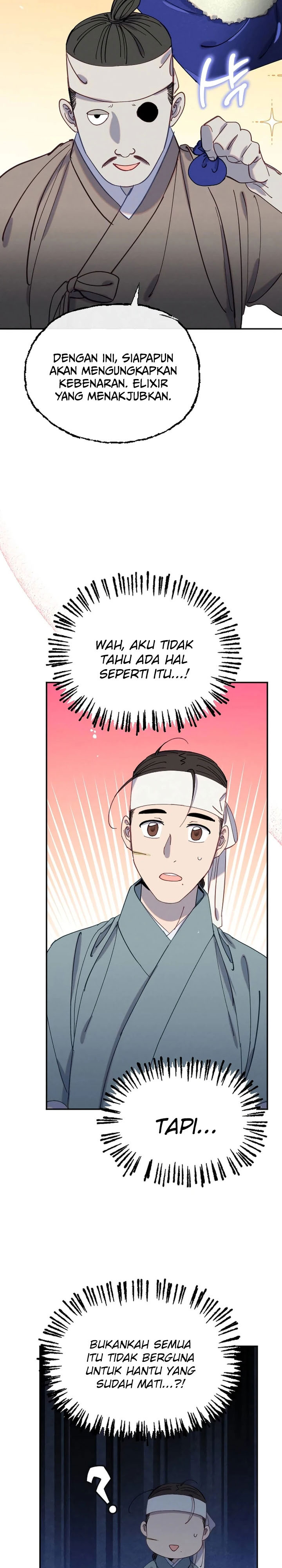 Tale of Vengenful Spirits Chapter 28 Gambar 12