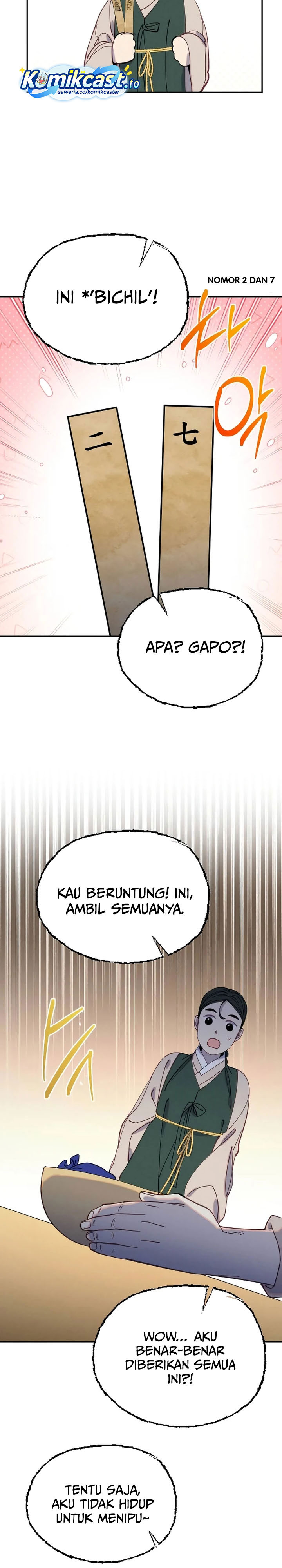 Tale of Vengenful Spirits Chapter 28 Gambar 15