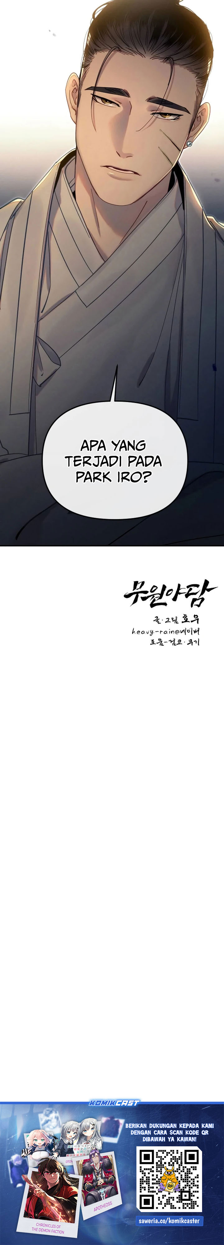 Tale of Vengenful Spirits Chapter 28 Gambar 33