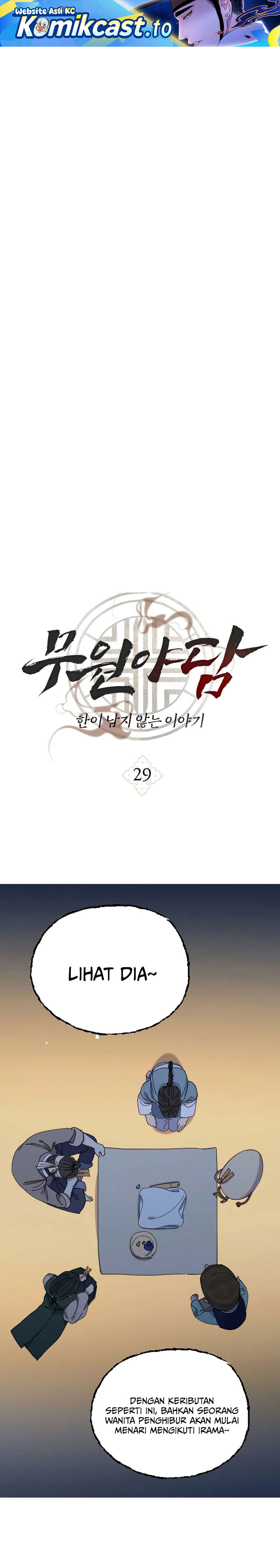 Tale of Vengenful Spirits Chapter 29 Gambar 2