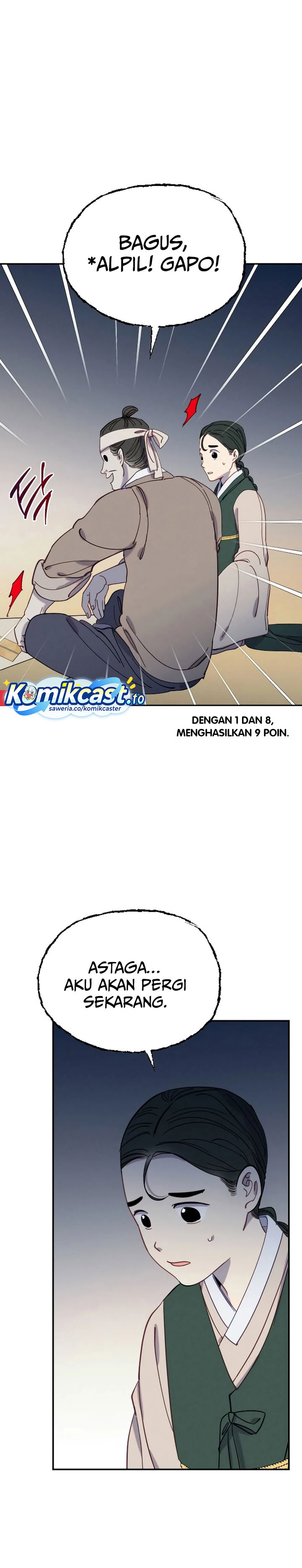 Tale of Vengenful Spirits Chapter 29 Gambar 6