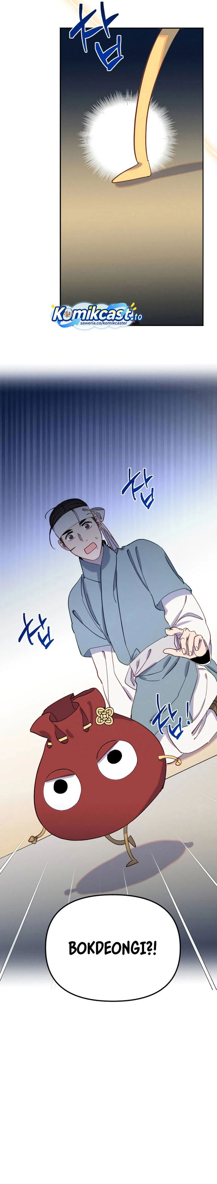 Tale of Vengenful Spirits Chapter 29 Gambar 10