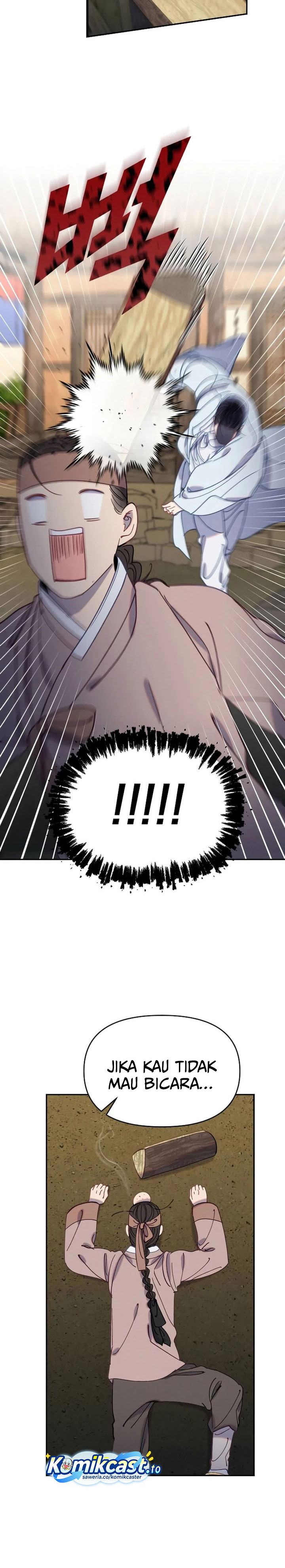 Tale of Vengenful Spirits Chapter 29 Gambar 17